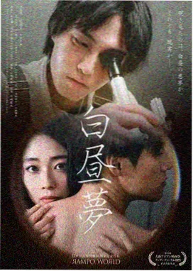 我的阿勒泰 电视剧