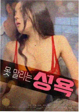奥本海默 电影在线观看